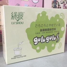 养生保健产品加盟 如何选对一个好品牌，抢占财富先机